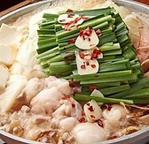 手羽先の羽 難波店の雰囲気3