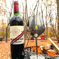 那須高原の地ワイン「那須ワイン」　※赤ワイン