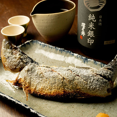本日の原始焼き『魚介/肉/野菜』