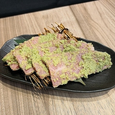 わさビーフフランク