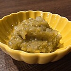 ゆず胡椒オニオン