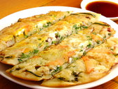 韓国料理 ノグリのおすすめ料理2