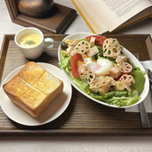 コーヒーショップ ケントハウスのおすすめ料理2