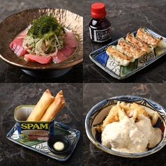 南のヨウコのコース写真