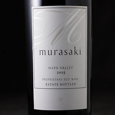 紫 murasaki（フルボトル）44,000円/（ハーフボトル）22,000円
