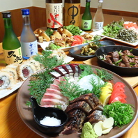 高知の「旨い」がここに集結。土佐の恵みを贅沢に嗜む