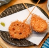 串かつ くるまのおすすめポイント1
