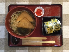 きつねうどん(おにぎり付き)