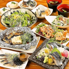 とろさば料理専門店 SABAR 浜松町大門店のコース写真