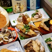 徳島の酒とおばんざい STaNd LiLi すたんど りりのおすすめ料理3