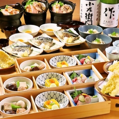 酒ト和食 ほっこり 名古屋ルーセント店のコース写真