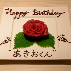 馬刺屋マサシ 浅草駅前店のおすすめ料理1