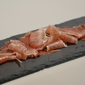 EL CANTO del SHIMA エルカントデルシマのおすすめ料理2