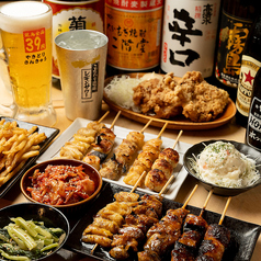 やきとり さんきゅう 大井町店のコース写真