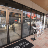 Cafe and Restaurant Alla Volta アラボルタの雰囲気3