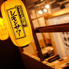 よかまき 田町店の外観3