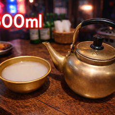 やかんマッコリ 500ml