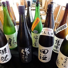 選べる飲み比べセット 三種類(約60ml)