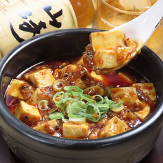 中華居酒屋 四川料理 春東秀里特集写真1
