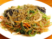 韓国料理 ノグリのおすすめ料理3