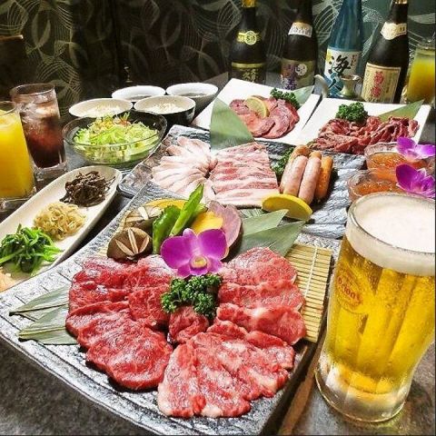 現代の髪型 無料印刷可能国際 通り 焼肉 食べ 放題