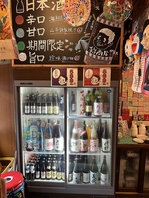 日本酒は約70種類以上！