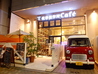 友安製作所 カフェ Cafe 浅草橋店のおすすめポイント1