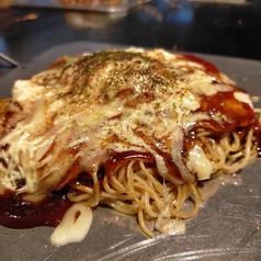 炙り明太マヨチーズ