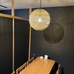 居酒屋 千種の特集写真