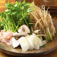 冬の宮城の旬が勢揃い！せり鍋は当店自慢の一品