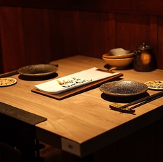 炉端ともつ しゃにむに 北千住本店の特集写真