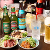 旨辛麻辣専門店サカホンキッチンのおすすめポイント1