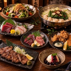 個室酒場 TONTON 上野店のコース写真