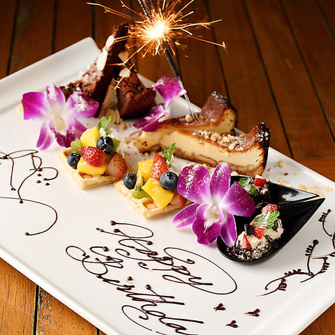 アロハテーブル Aloha Table 横浜ベイクォーター ダイニングバー バル ネット予約可 でパーティ 宴会 ホットペッパーグルメ
