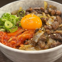 さんきち丼