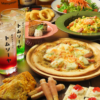 一工夫加えた様々な創作料理をご用意♪