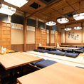 人気の掘りごたつ席！宴会・合コンなどに是非ご利用下さい！