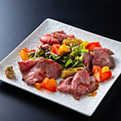 極上ローストビーフ