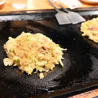 自分で焼くからもっと楽しい！「自分好みの一枚」を追求