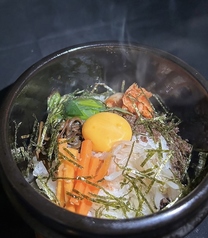 石焼ビビンバ