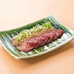 ブリのりゅうきゅう