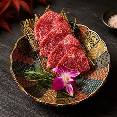 和牛焼肉 さかえの特集写真