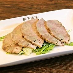 チャーシュー