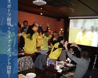 幹事様安心！プロジェクターやマイクなど宴会設備あり！