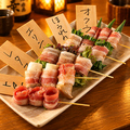 料理メニュー写真&nbsp;串焼き5本盛り
