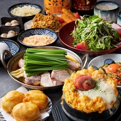殻YABURI 武蔵小杉店のコース写真