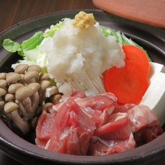 炭焼き ごいちの特集写真