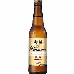 アサヒプレミアム生ビール熟撰 Asahi Premium Draft Beer Jukusen