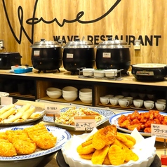 WAVE RESTAURANTのコース写真