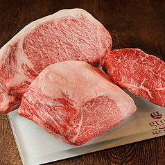 京都鉄板焼 growのコース写真